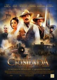 Постер к фильму Битва за свободу смотреть онлайн на HD Rezka