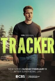 Постер к фильму Следопыт смотреть онлайн на HD Rezka