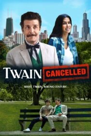 Постер к фильму Твен отмененный смотреть онлайн на HD Rezka