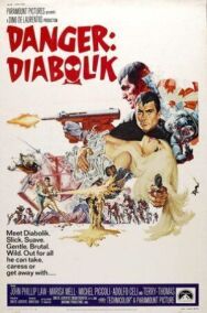 Постер к фильму Дьяболик смотреть онлайн на HD Rezka