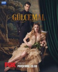 Постер к фильму Гюльджемаль смотреть онлайн на HD Rezka