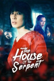 Постер к фильму Дом змеи смотреть онлайн на HD Rezka
