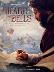 Постер к фильму Я слышал колокольный звон смотреть онлайн на HD Rezka