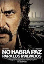 Постер к фильму Нет мира для нечестивых смотреть онлайн на HD Rezka