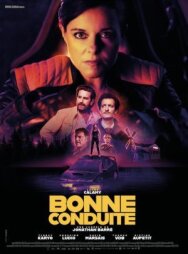 Постер к фильму Примерное вождение смотреть онлайн на HD Rezka