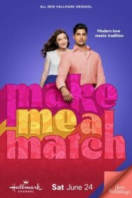 Постер к фильму Найди мне пару смотреть онлайн на HD Rezka