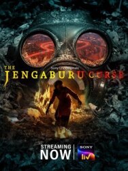 Постер к фильму Проклятие Дженгабуру смотреть онлайн на HD Rezka