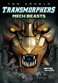 Постер к фильму Трансморфы: Механические чудовища смотреть онлайн на HD Rezka