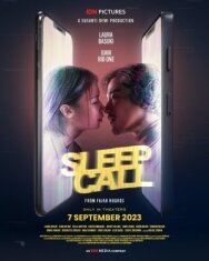 Постер к фильму Спящий вызов смотреть онлайн на HD Rezka