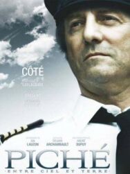 Постер к фильму Пише: Между небом и землёй смотреть онлайн на HD Rezka