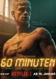 Постер к фильму 60 минут смотреть онлайн на HD Rezka