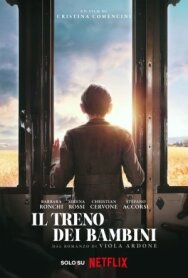 Постер к фильму Детский поезд смотреть онлайн на HD Rezka