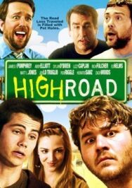 Постер к фильму В дороге смотреть онлайн на HD Rezka