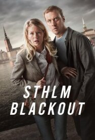Постер к фильму Стокгольмский блэкаут смотреть онлайн на HD Rezka