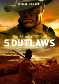 Постер к фильму 5 преступников смотреть онлайн на HD Rezka