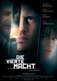 Постер к фильму Четвертая власть смотреть онлайн на HD Rezka