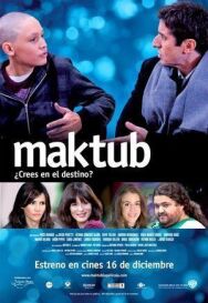 Постер к фильму Мактуб смотреть онлайн на HD Rezka