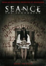 Постер к фильму Спиритический сеанс смотреть онлайн на HD Rezka