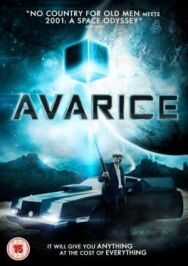 Постер к фильму Алчность смотреть онлайн на HD Rezka