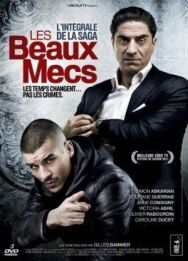 Постер к фильму Месть Тони смотреть онлайн на HD Rezka