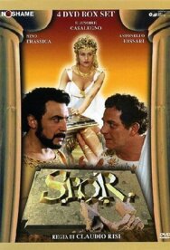 Постер к фильму Сенат и народ Рима смотреть онлайн на HD Rezka