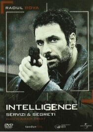 Постер к фильму Агентура смотреть онлайн на HD Rezka