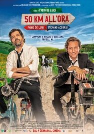 Постер к фильму 50 км/ч смотреть онлайн на HD Rezka