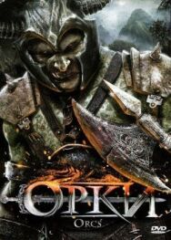 Постер к фильму Орки смотреть онлайн на HD Rezka