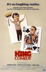 Постер к фильму Король комедии смотреть онлайн на HD Rezka