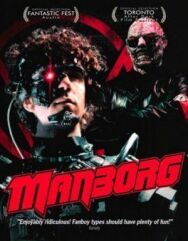 Постер к фильму Мэнборг смотреть онлайн на HD Rezka