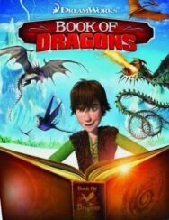 Постер к фильму Книга драконов смотреть онлайн на HD Rezka