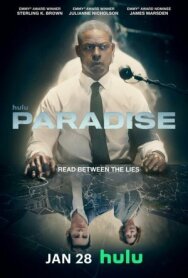 Постер к фильму Рай смотреть онлайн на HD Rezka