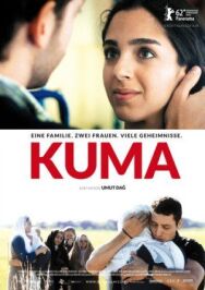 Постер к фильму Вторая жена смотреть онлайн на HD Rezka