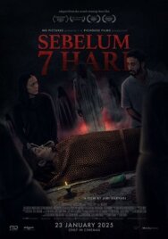 Постер к фильму Последние 7 дней смотреть онлайн на HD Rezka