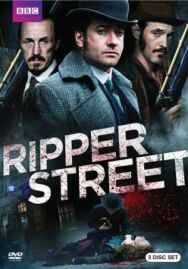 Постер к фильму Улица потрошителя смотреть онлайн на HD Rezka