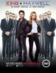 Постер к фильму Кинг и Максвелл смотреть онлайн на HD Rezka