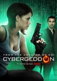 Постер к фильму Кибергеддон смотреть онлайн на HD Rezka