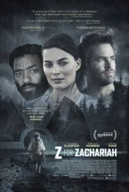 Постер к фильму Z — значит Захария смотреть онлайн на HD Rezka
