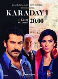 Постер к фильму Дядя Кара смотреть онлайн на HD Rezka