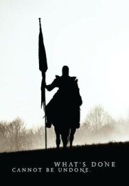 Постер к фильму Враг людской смотреть онлайн на HD Rezka