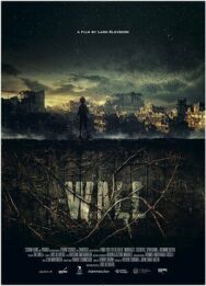 Постер к фильму Стена смотреть онлайн на HD Rezka