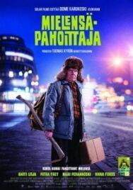 Постер к фильму Ворчун смотреть онлайн на HD Rezka