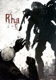 Постер к фильму Ра смотреть онлайн на HD Rezka