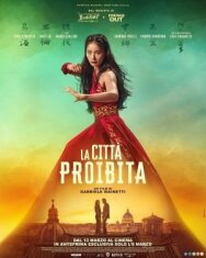 Постер к фильму Запретный город смотреть онлайн на HD Rezka