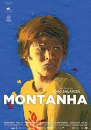 Постер к фильму Гора смотреть онлайн на HD Rezka