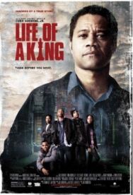 Постер к фильму Жизнь короля смотреть онлайн на HD Rezka