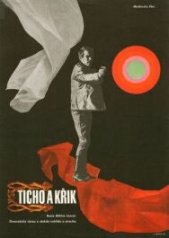 Постер к фильму Тишина и крик смотреть онлайн на HD Rezka