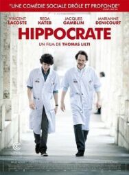 Постер к фильму Гиппократ смотреть онлайн на HD Rezka