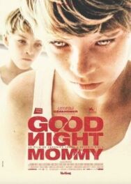Постер к фильму Спокойной ночи смотреть онлайн на HD Rezka