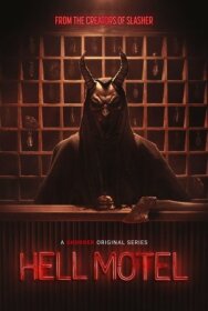 Постер к фильму Адский мотель смотреть онлайн на HD Rezka